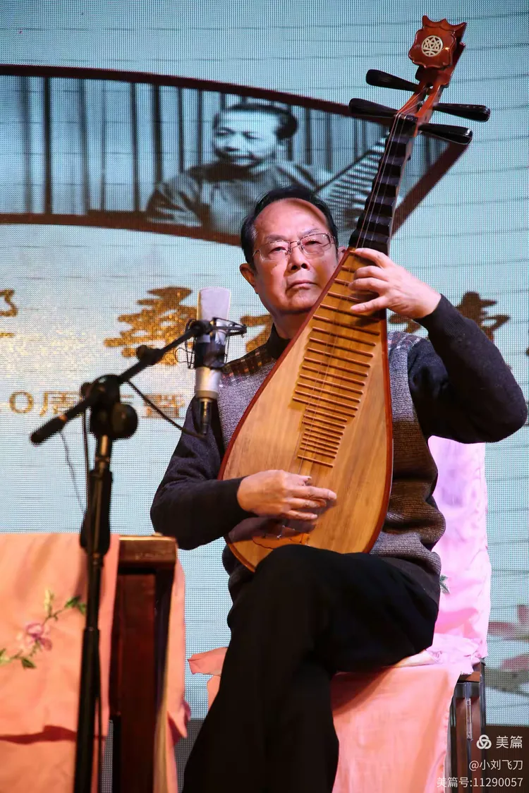 纪念张鉴庭诞辰110周年暨江浙沪评弹张调演唱会